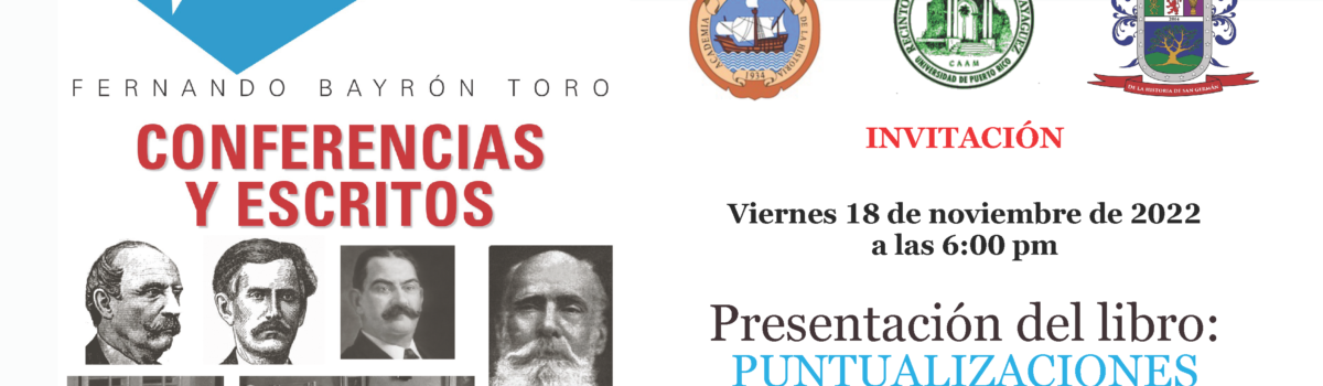 Presentación del libro: Puntualizaciones, conferencias y escritos