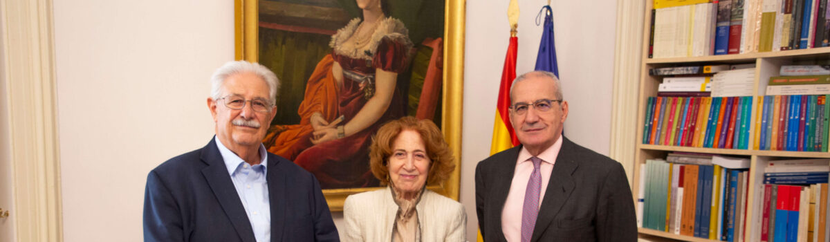 Visita del Director de la Academia Puertorriqueña de la Historia, doctor Jorge Rodríguez Beruff a la Real Academia de Historia en Madrid
